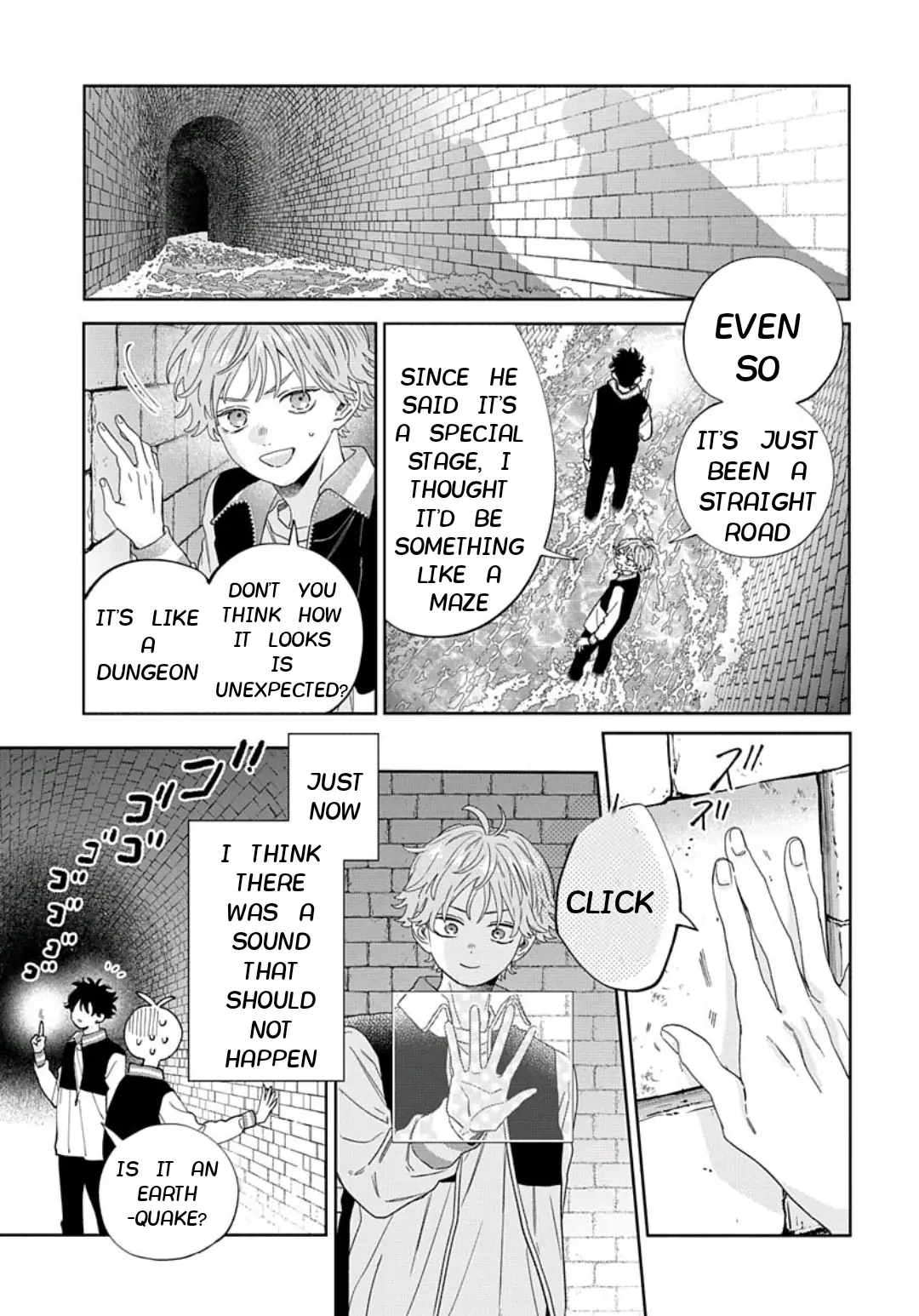 Ore no Kuchibiru ga Nerawareteimasu Chapter 3 - page 14