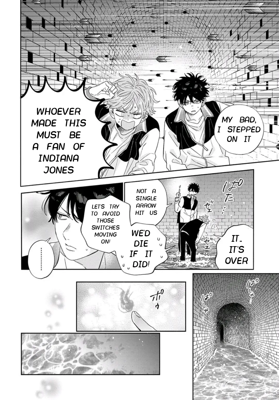 Ore no Kuchibiru ga Nerawareteimasu Chapter 3 - page 17