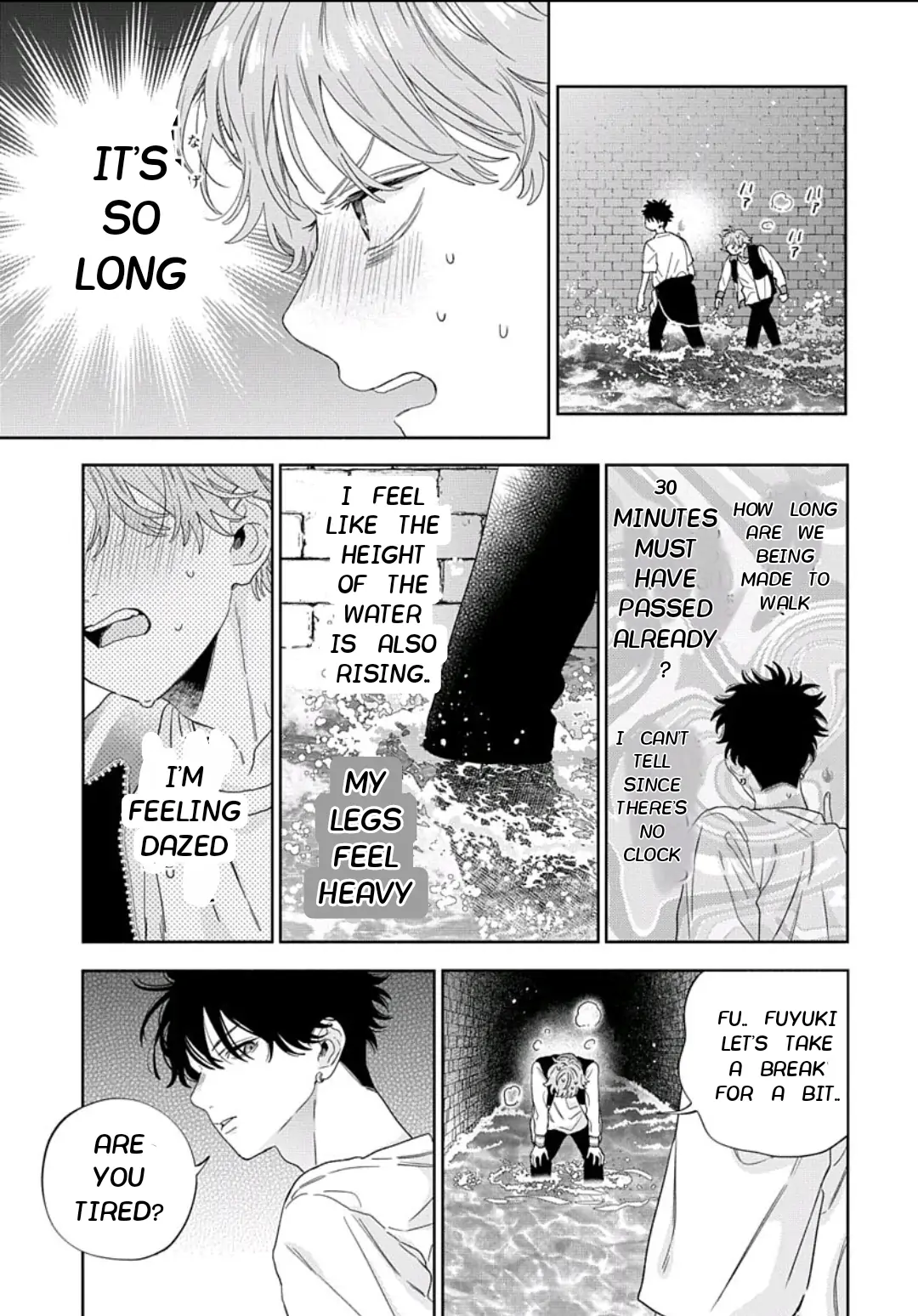 Ore no Kuchibiru ga Nerawareteimasu Chapter 3 - page 18
