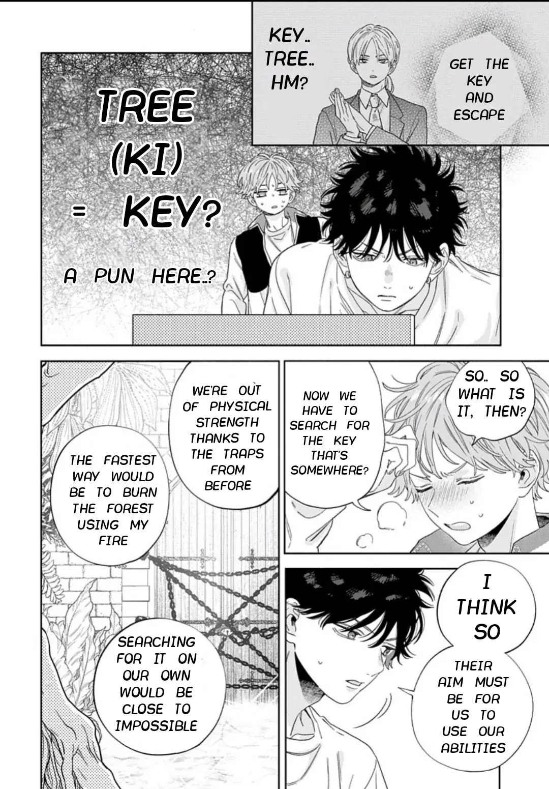 Ore no Kuchibiru ga Nerawareteimasu Chapter 3 - page 21