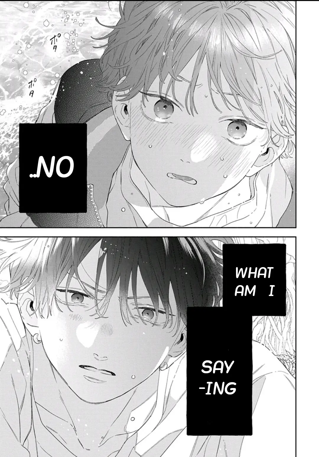 Ore no Kuchibiru ga Nerawareteimasu Chapter 3 - page 28