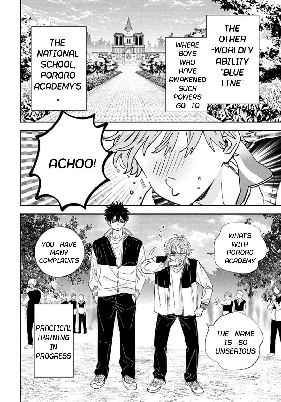 Ore no Kuchibiru ga Nerawareteimasu Chapter 3 - page 3