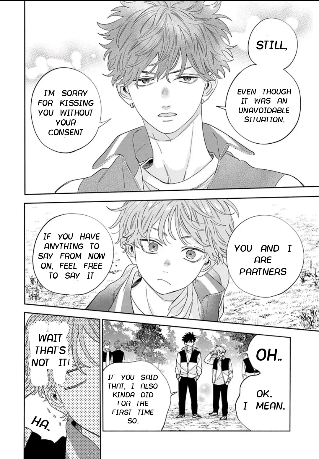 Ore no Kuchibiru ga Nerawareteimasu Chapter 3 - page 5
