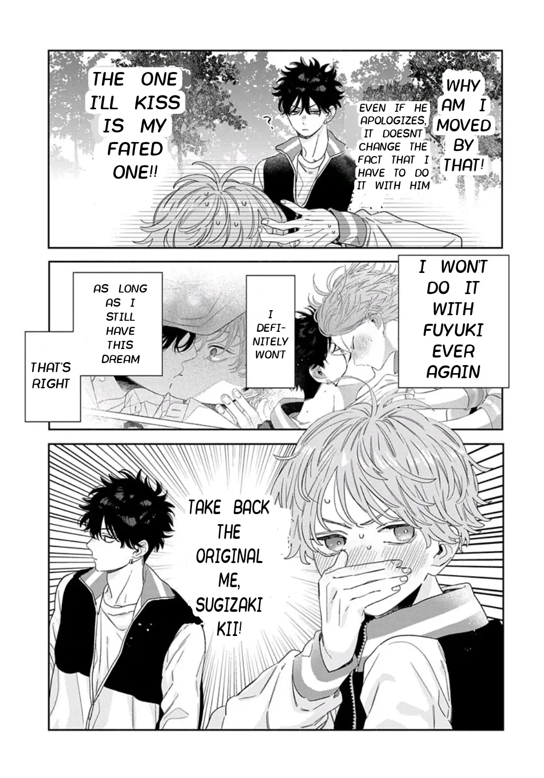 Ore no Kuchibiru ga Nerawareteimasu Chapter 3 - page 6