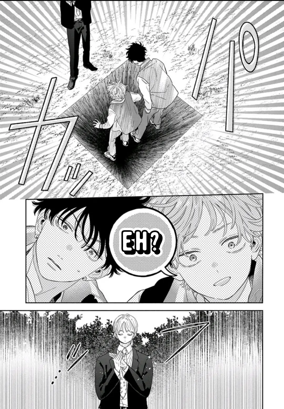 Ore no Kuchibiru ga Nerawareteimasu Chapter 3 - page 8