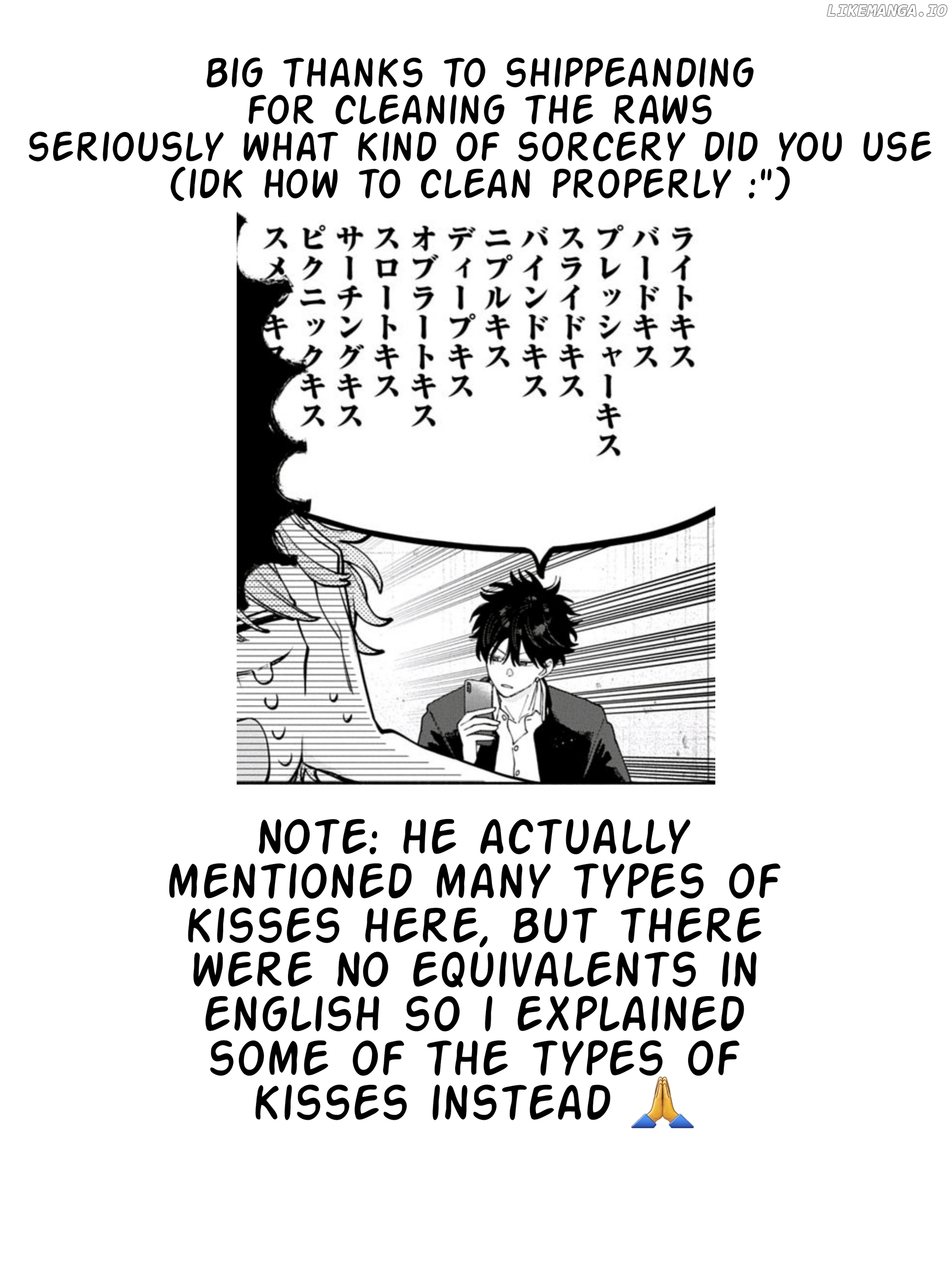 Ore no Kuchibiru ga Nerawareteimasu Chapter 4 - page 39