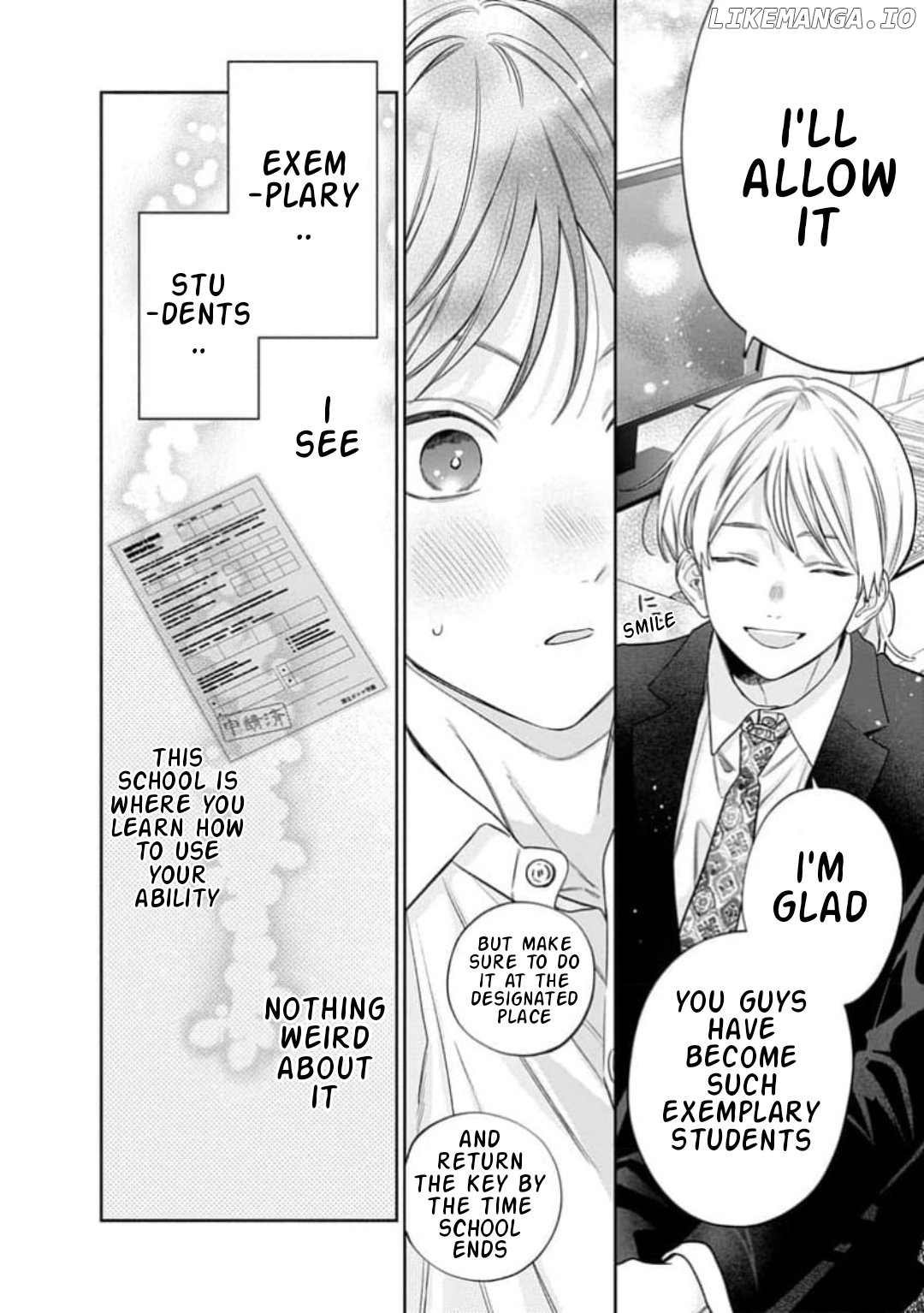 Ore no Kuchibiru ga Nerawareteimasu Chapter 5 - page 13