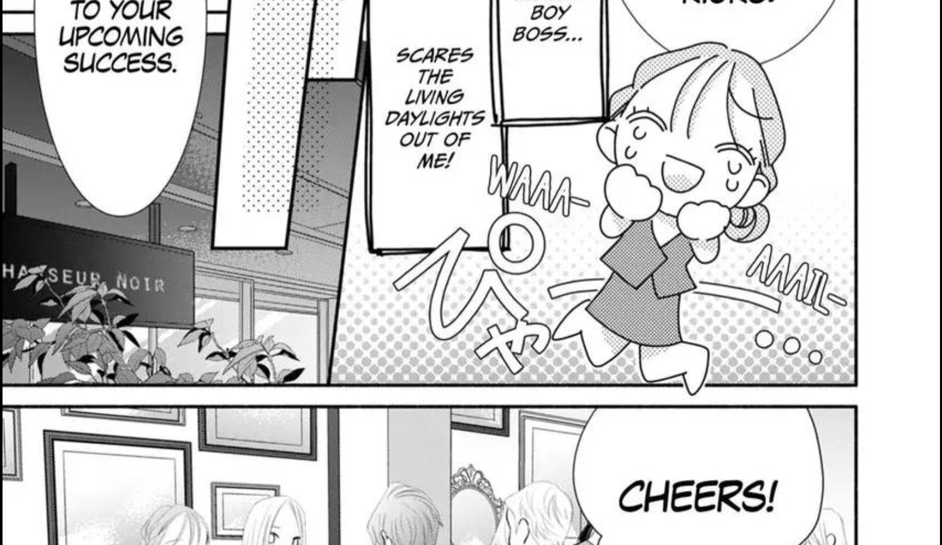 My Secret Sex Drive... Yearnings for My Badass Boss! Chapter 1 - page 13