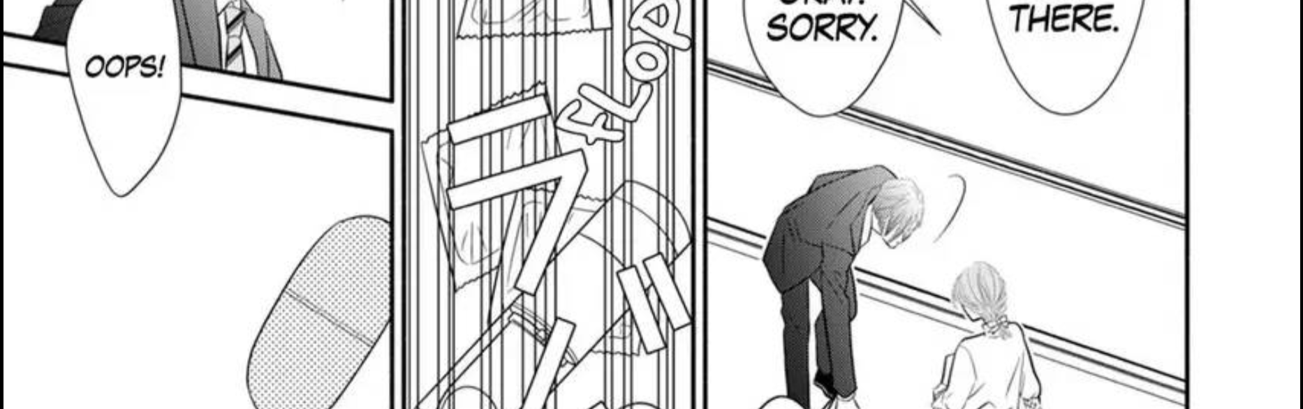 My Secret Sex Drive... Yearnings for My Badass Boss! Chapter 1 - page 33