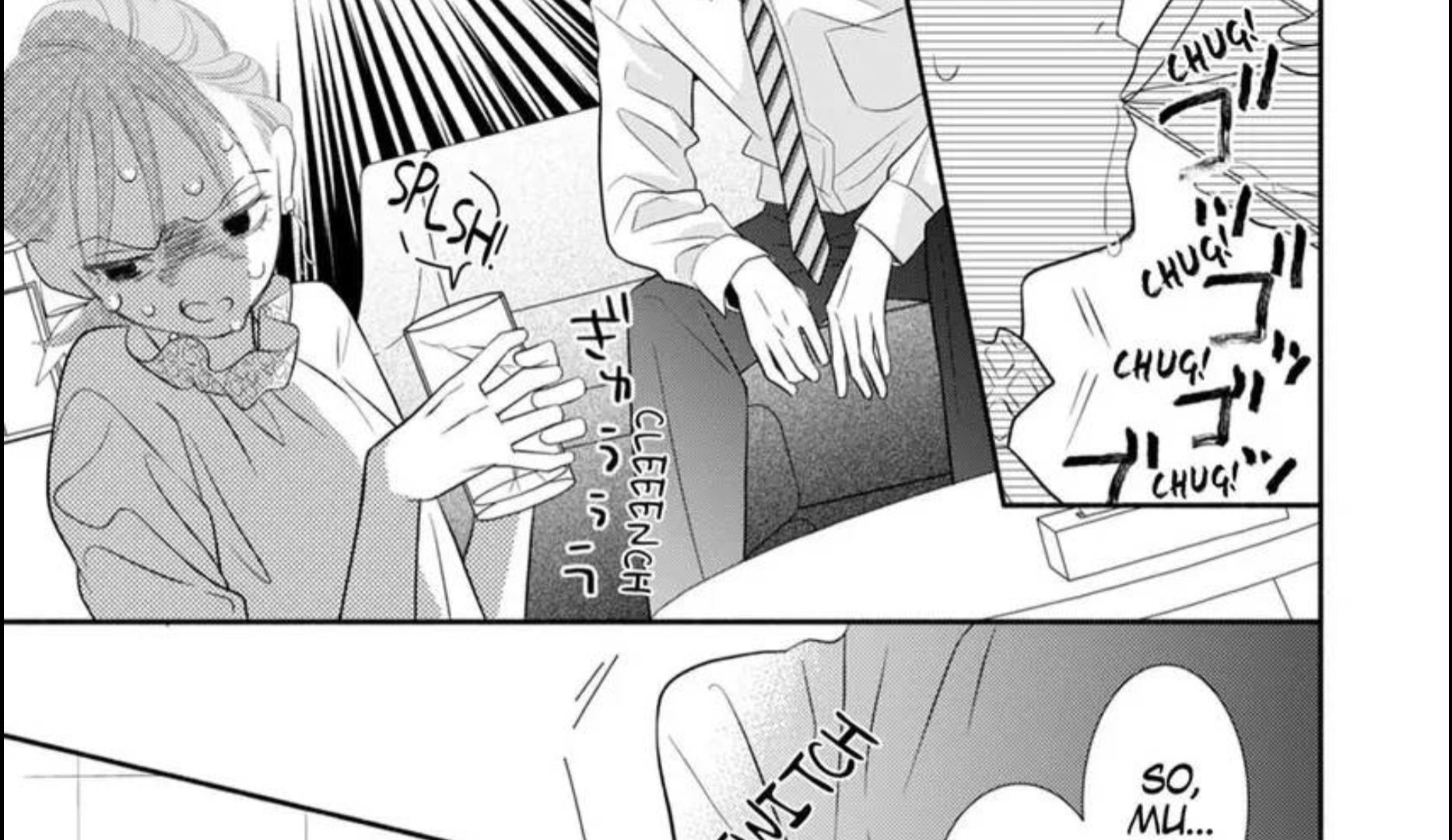 My Secret Sex Drive... Yearnings for My Badass Boss! Chapter 1 - page 43