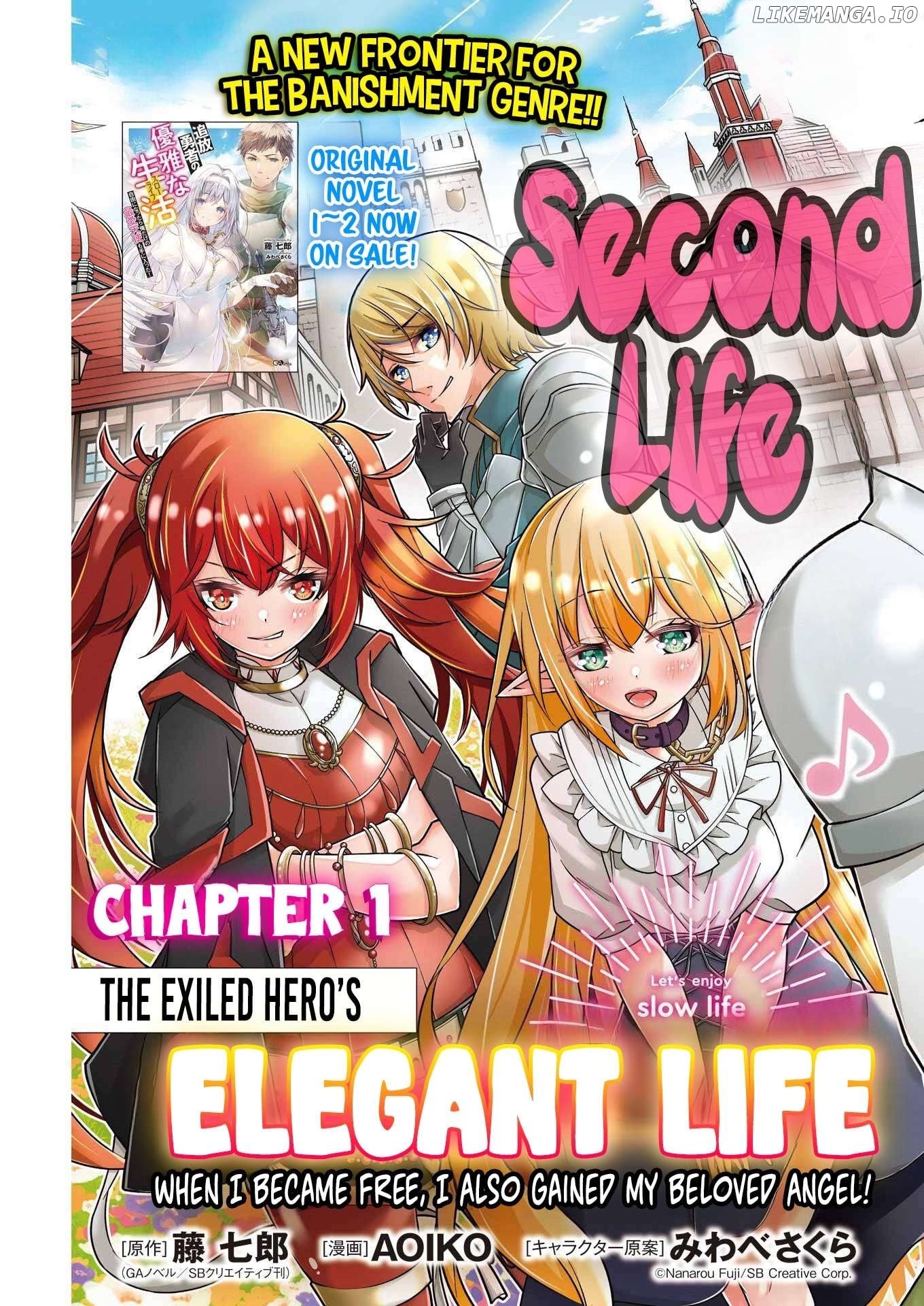 TSUIHO YUSHA NO YUGANA SEIKATSU JIYU NI NATTARA ORE DAKE NO SAIAI TENSHI MO TE NI HAITTA! Chapter 1 - page 5