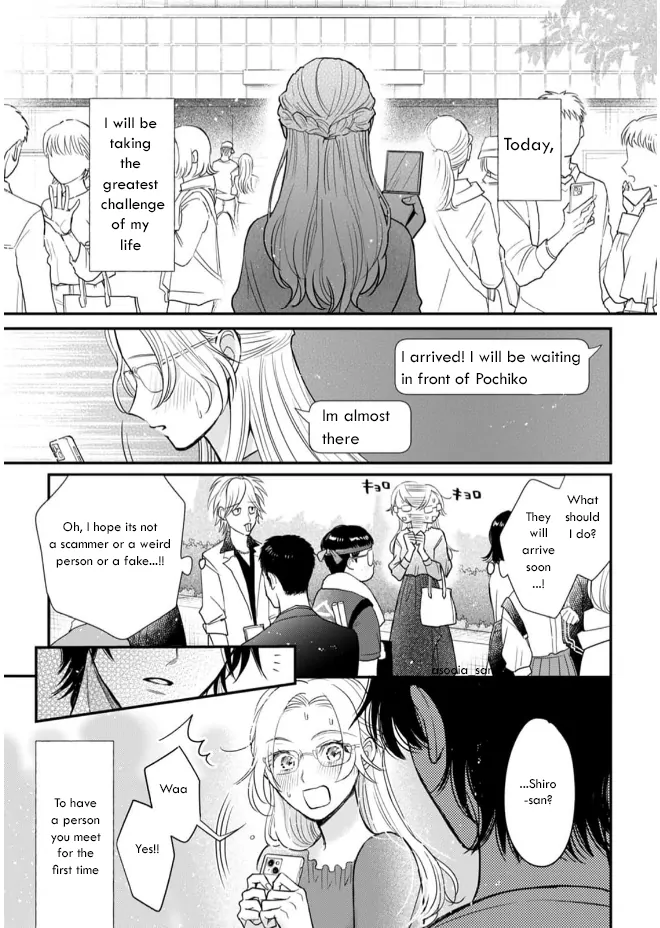 Kyou kara Hatsukoi, Naraimasu. Chapter 0.1 - page 2