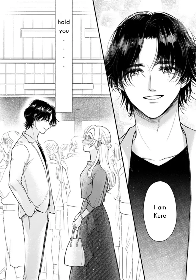 Kyou kara Hatsukoi, Naraimasu. Chapter 0.1 - page 3
