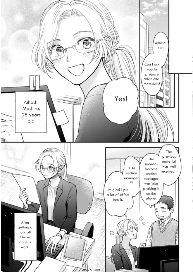 Kyou kara Hatsukoi, Naraimasu. Chapter 0.1 - page 4