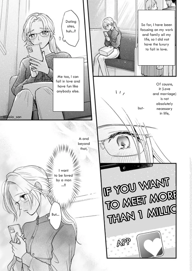 Kyou kara Hatsukoi, Naraimasu. Chapter 0.1 - page 8
