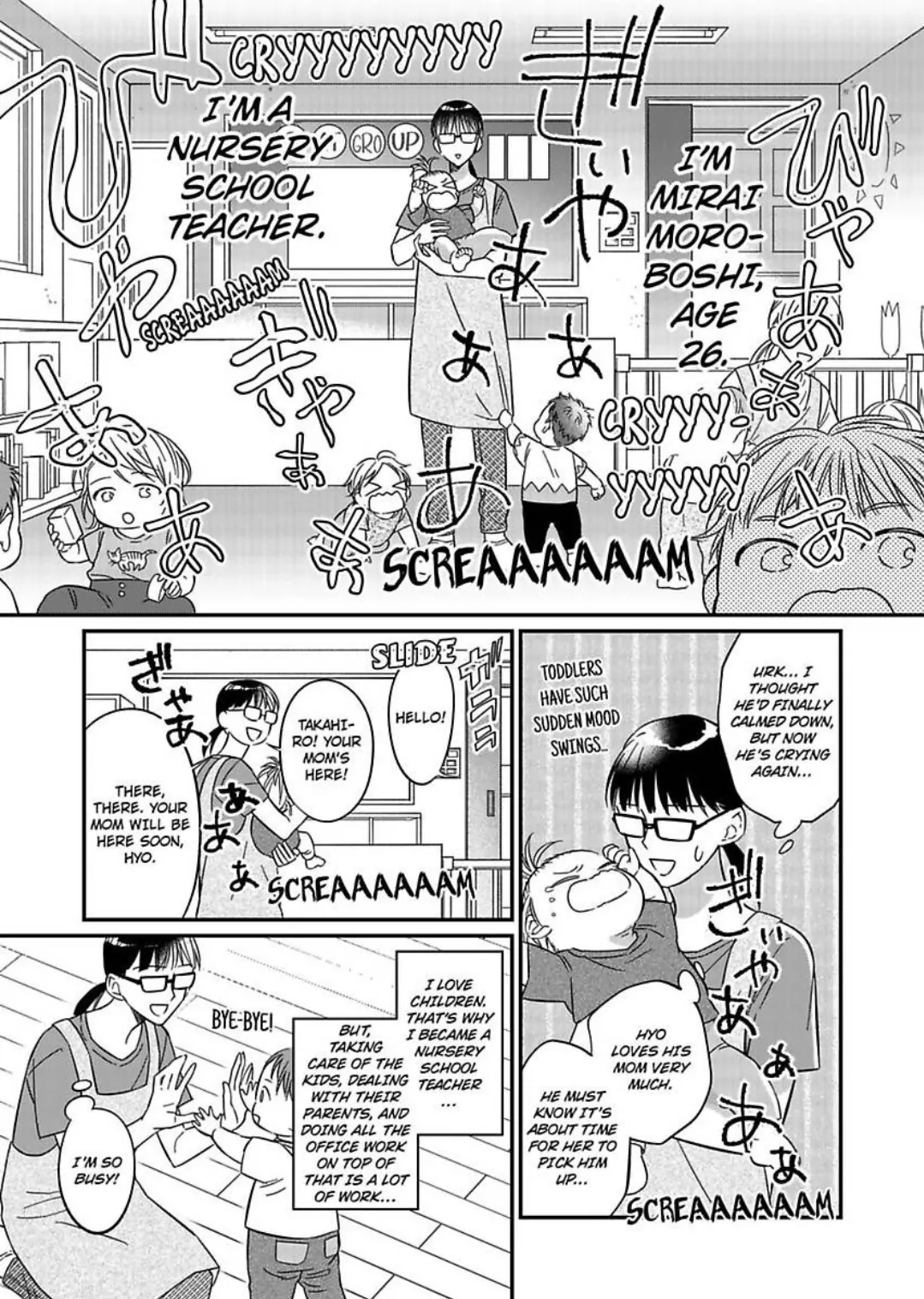 Akuyaku Reijou ni Tensei Shitara Tekikoku Mittei ni Kyuukonsaremashita!? Chapter 1 - page 2