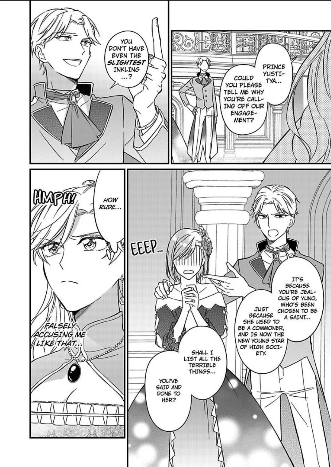 Akuyaku Reijou ni Tensei Shitara Tekikoku Mittei ni Kyuukonsaremashita!? Chapter 1 - page 15