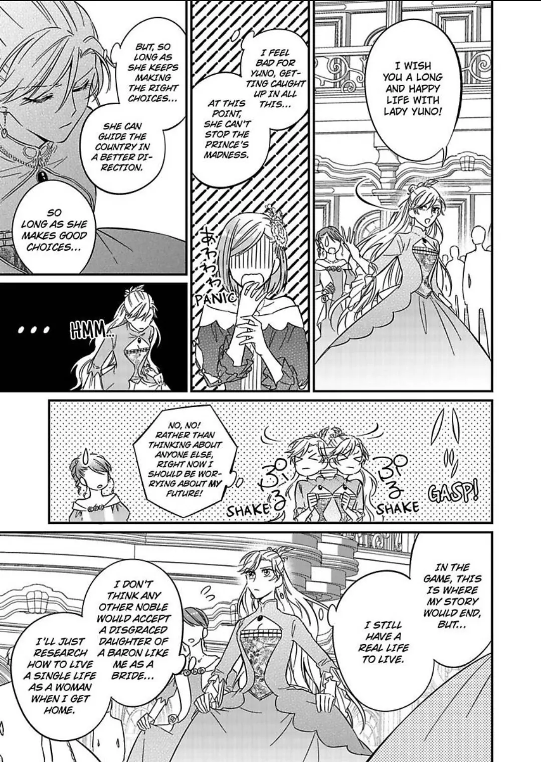 Akuyaku Reijou ni Tensei Shitara Tekikoku Mittei ni Kyuukonsaremashita!? Chapter 1 - page 22