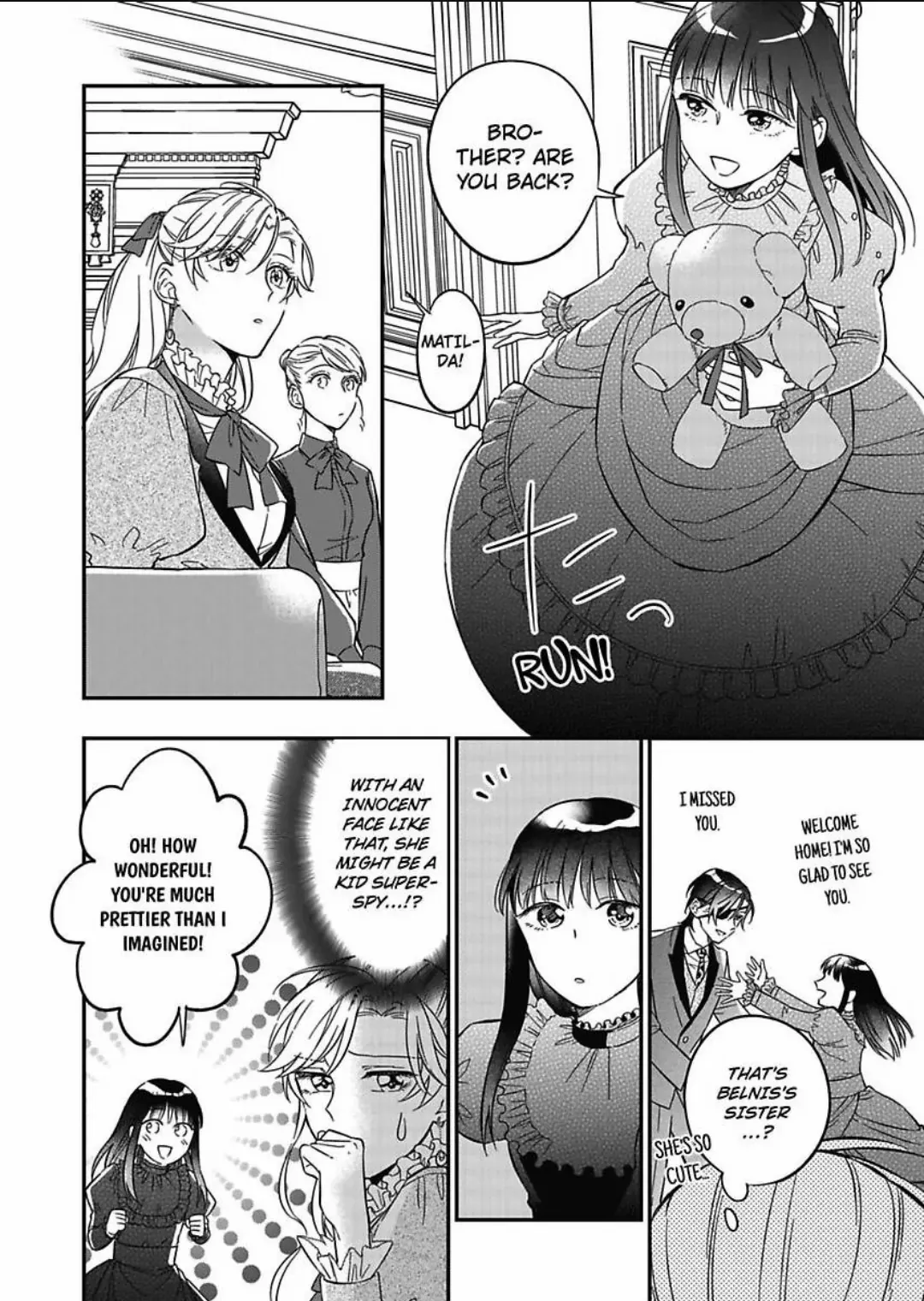 Akuyaku Reijou ni Tensei Shitara Tekikoku Mittei ni Kyuukonsaremashita!? Chapter 2 - page 13