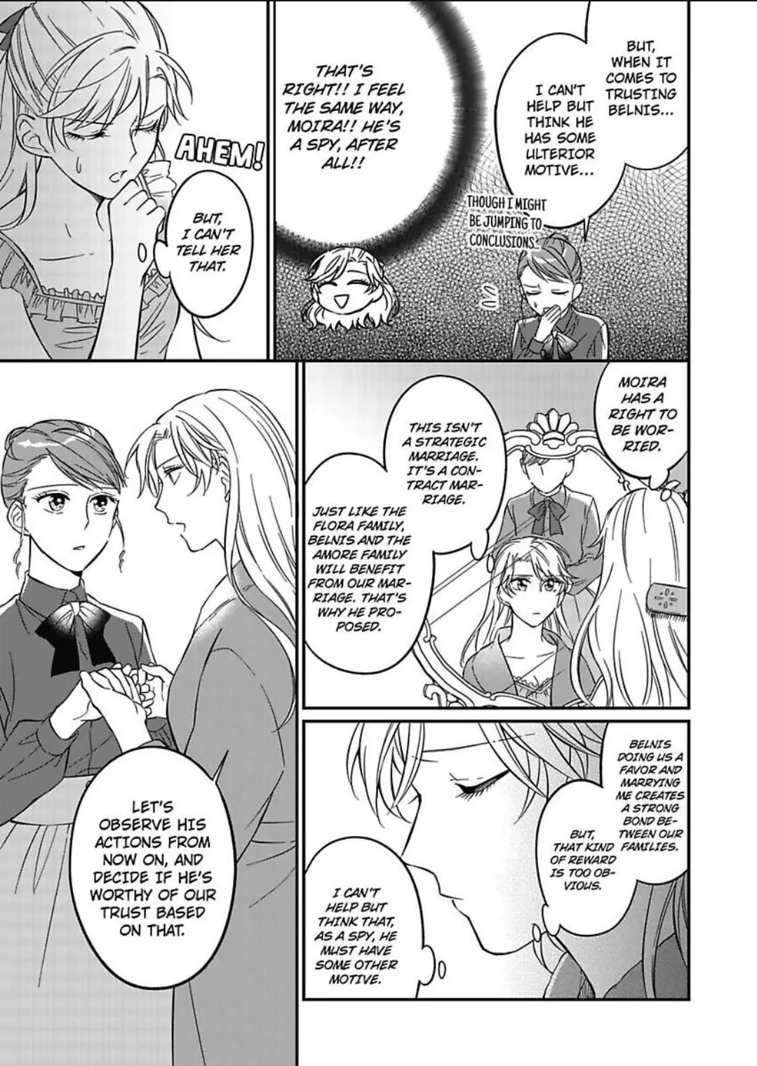 Akuyaku Reijou ni Tensei Shitara Tekikoku Mittei ni Kyuukonsaremashita!? Chapter 2 - page 22