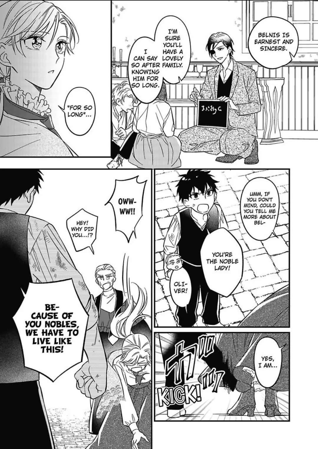Akuyaku Reijou ni Tensei Shitara Tekikoku Mittei ni Kyuukonsaremashita!? Chapter 2 - page 28