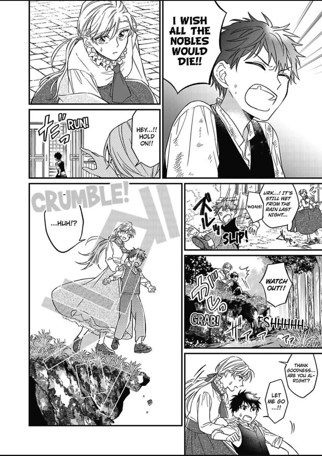 Akuyaku Reijou ni Tensei Shitara Tekikoku Mittei ni Kyuukonsaremashita!? Chapter 2 - page 29