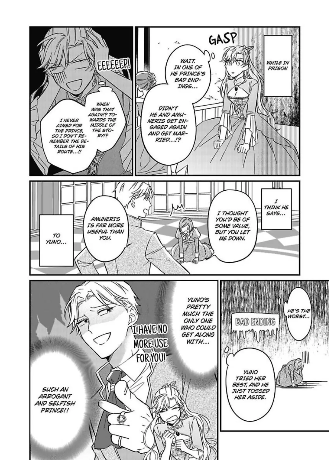 Akuyaku Reijou ni Tensei Shitara Tekikoku Mittei ni Kyuukonsaremashita!? Chapter 2 - page 5