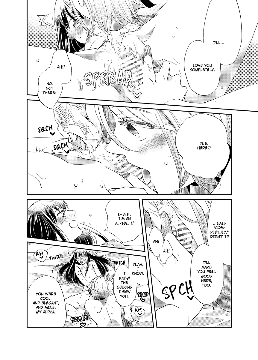 Fated Pair: A female Alpha and a male Omega Chapter 1 - page 18