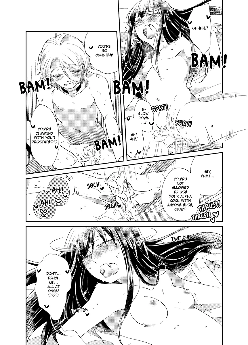 Fated Pair: A female Alpha and a male Omega Chapter 1 - page 25