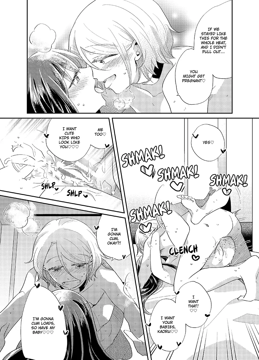 Fated Pair: A female Alpha and a male Omega Chapter 1 - page 28