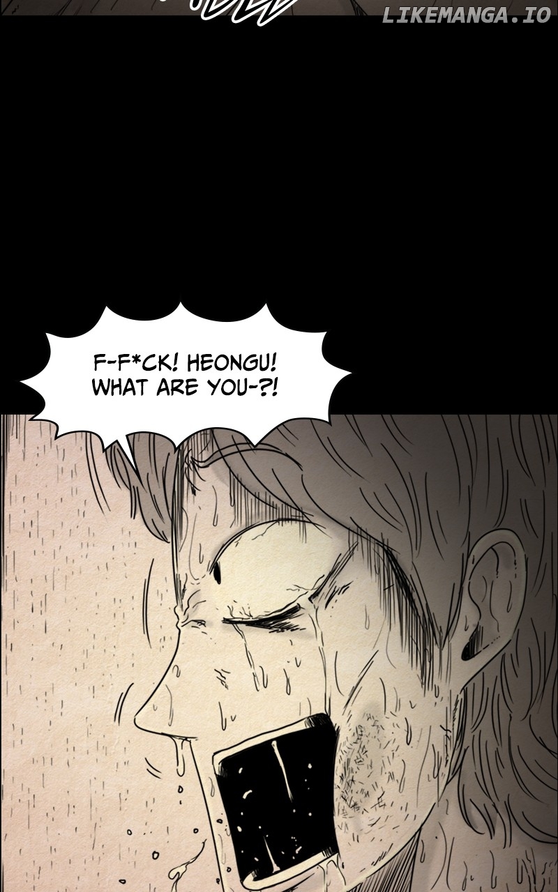 The End Of A Relationship Chapter 32 - page 24