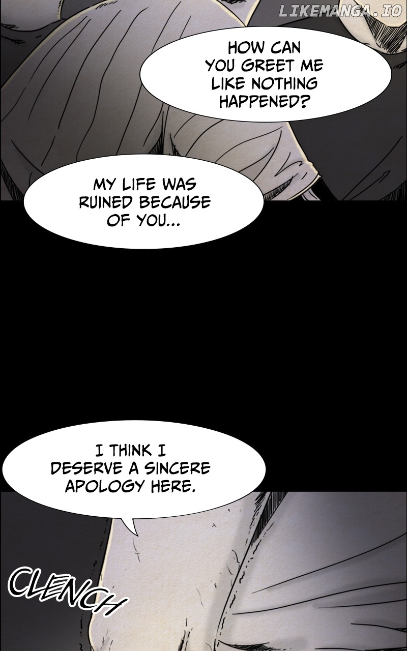 The End Of A Relationship Chapter 19 - page 24