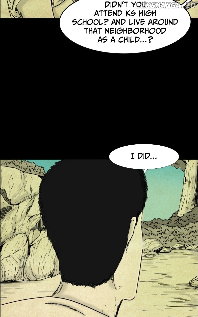 The End Of A Relationship Chapter 12 - page 5