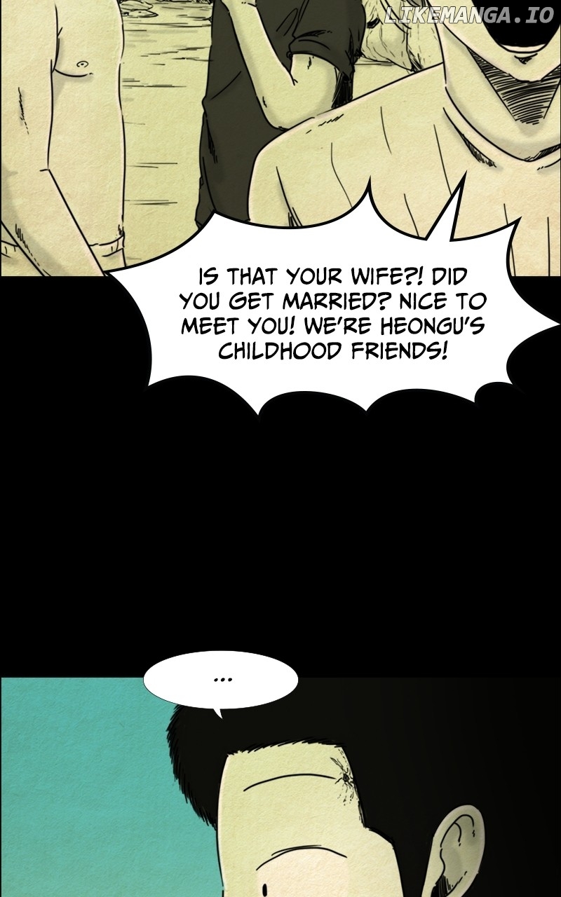 The End Of A Relationship Chapter 12 - page 24