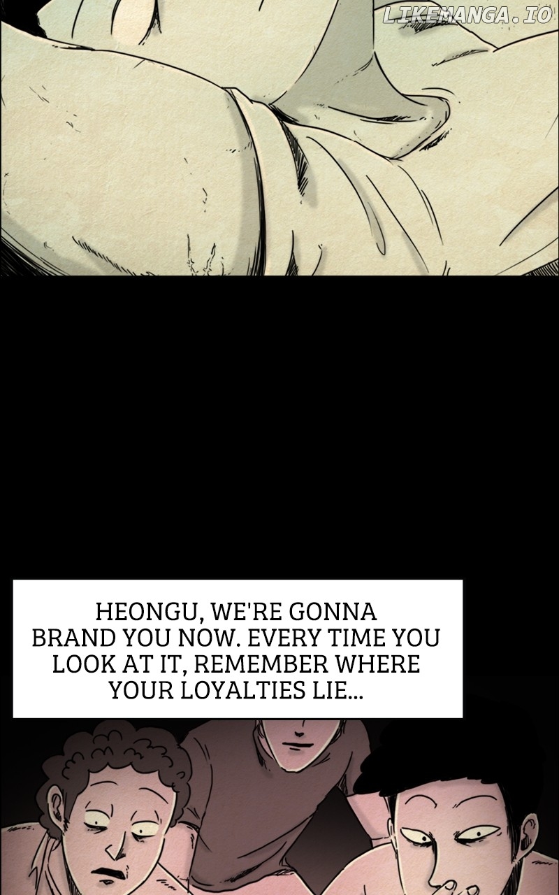 The End Of A Relationship Chapter 14 - page 24