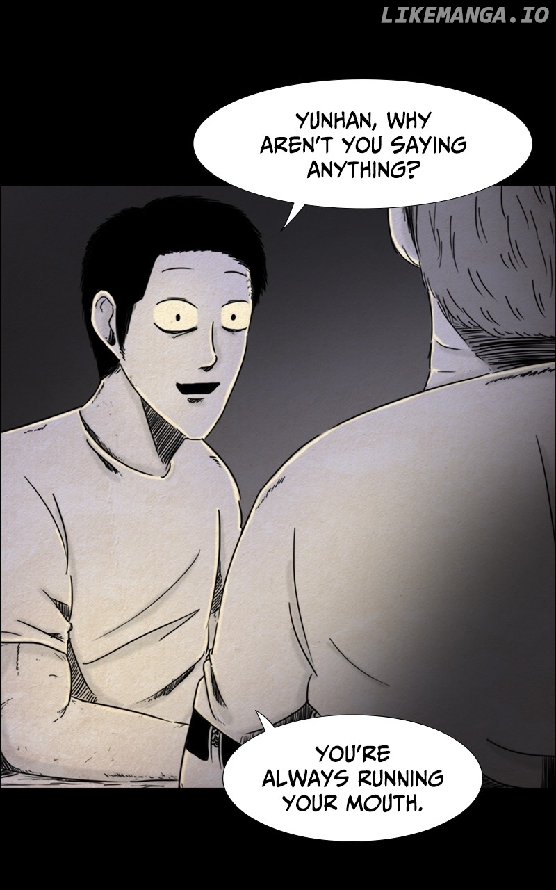 The End Of A Relationship Chapter 16 - page 32