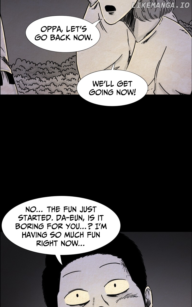 The End Of A Relationship Chapter 17 - page 24