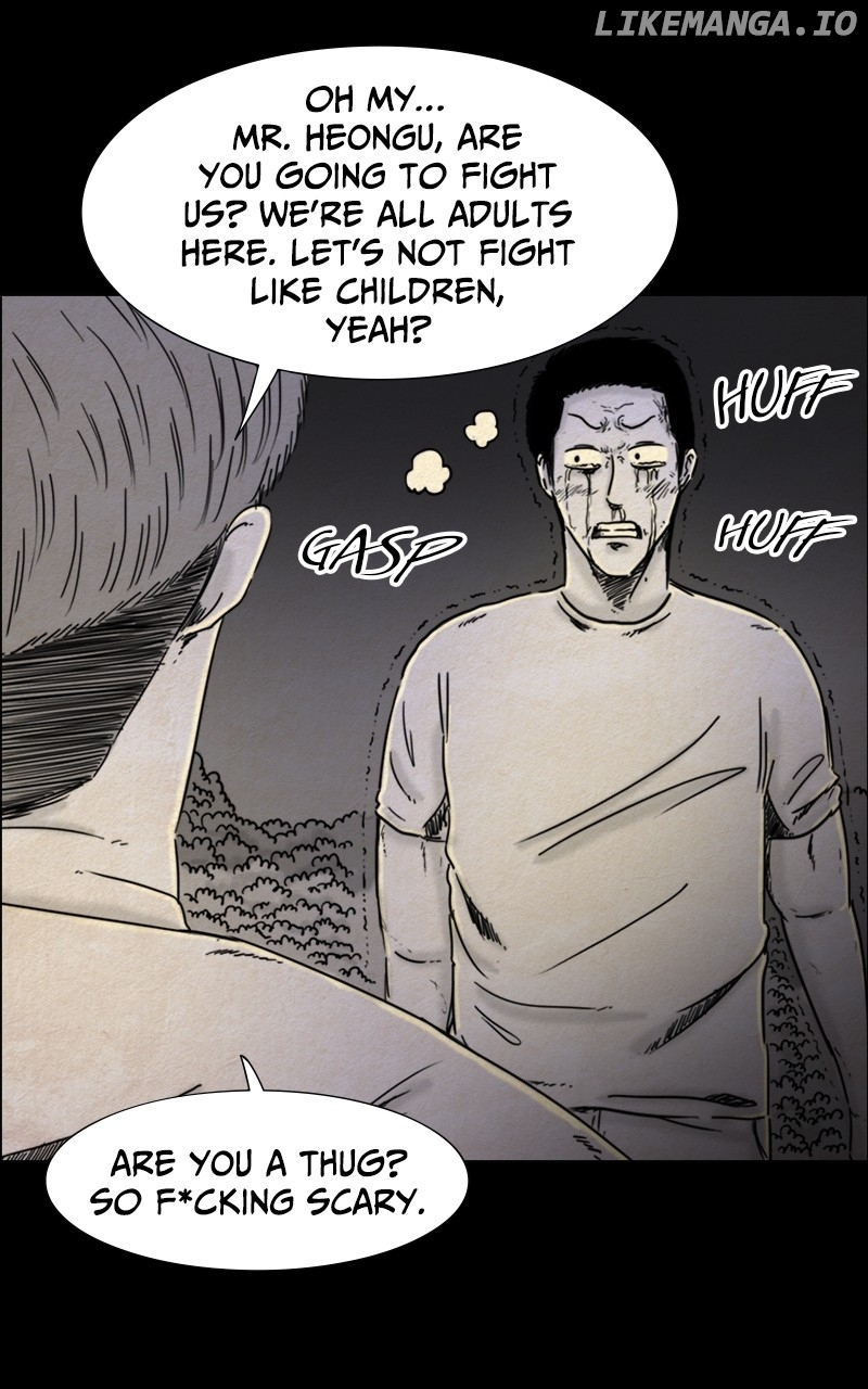 The End Of A Relationship Chapter 20 - page 5