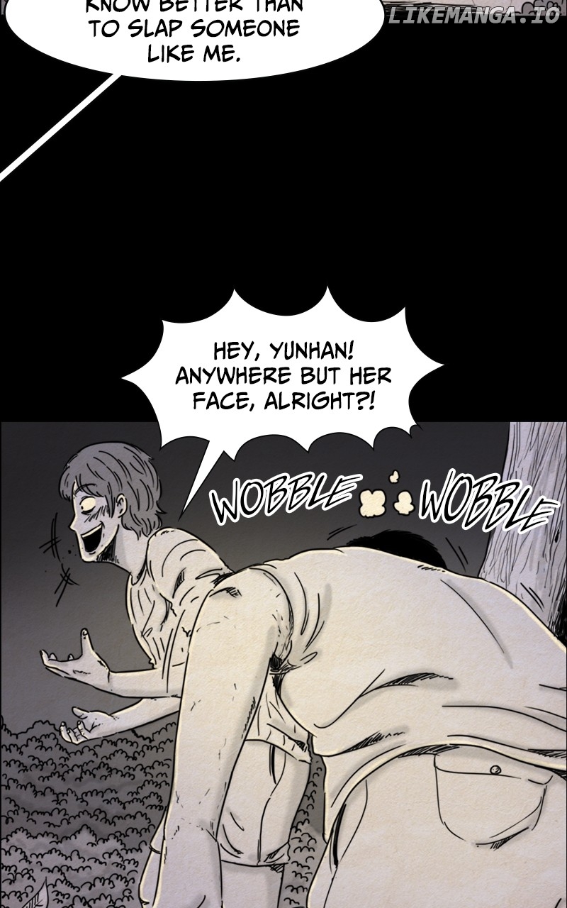 The End Of A Relationship Chapter 20 - page 24