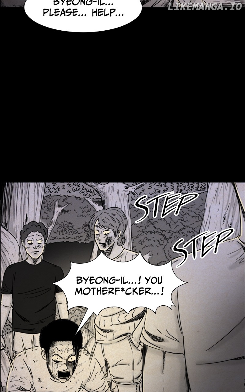 The End Of A Relationship Chapter 21 - page 24