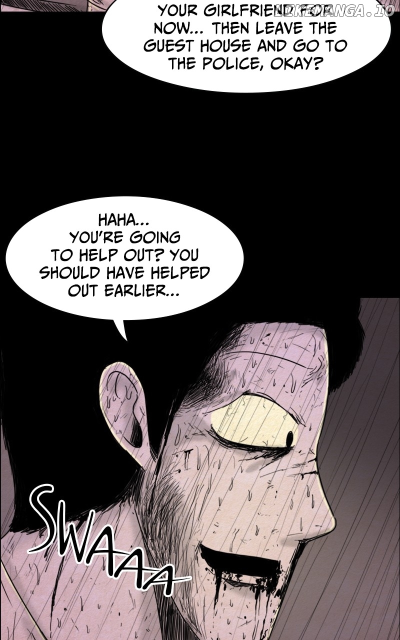 The End Of A Relationship Chapter 24 - page 24