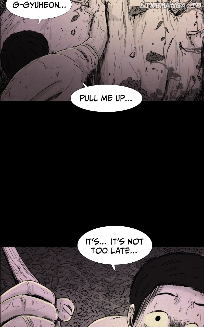 The End Of A Relationship Chapter 25 - page 24