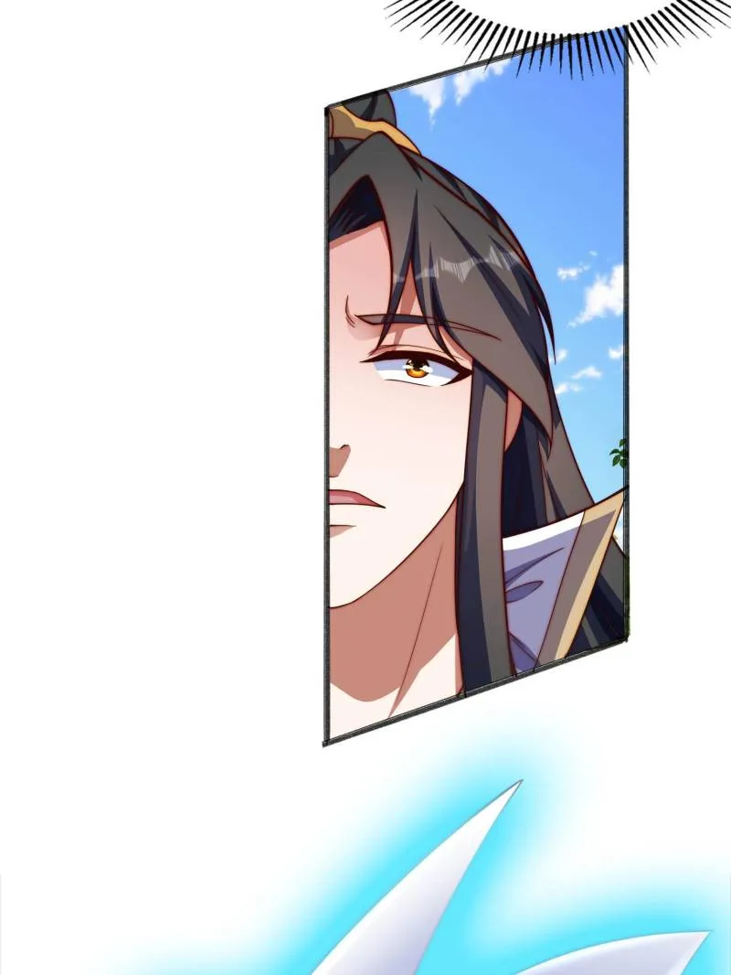 I Can Read Your Fate Chapter 16 - page 13
