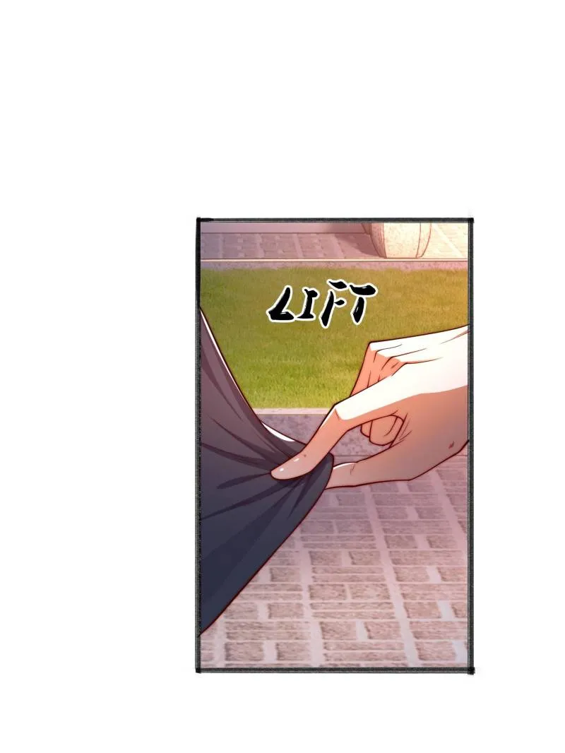 I Can Read Your Fate Chapter 16 - page 4