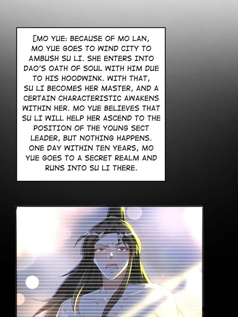 I Can Read Your Fate Chapter 20 - page 10
