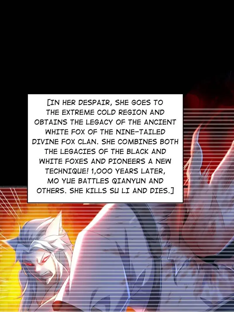 I Can Read Your Fate Chapter 20 - page 13