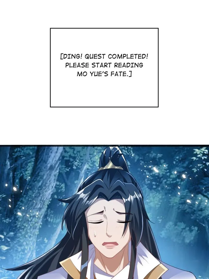 I Can Read Your Fate Chapter 20 - page 6
