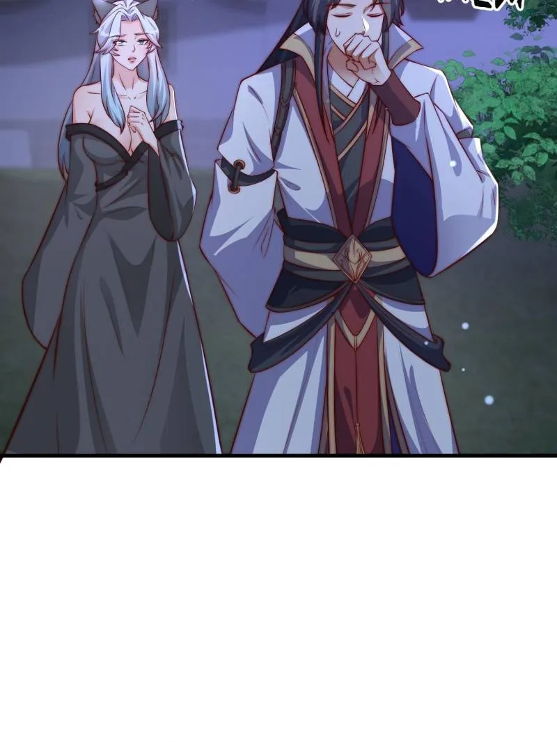 I Can Read Your Fate Chapter 19 - page 16
