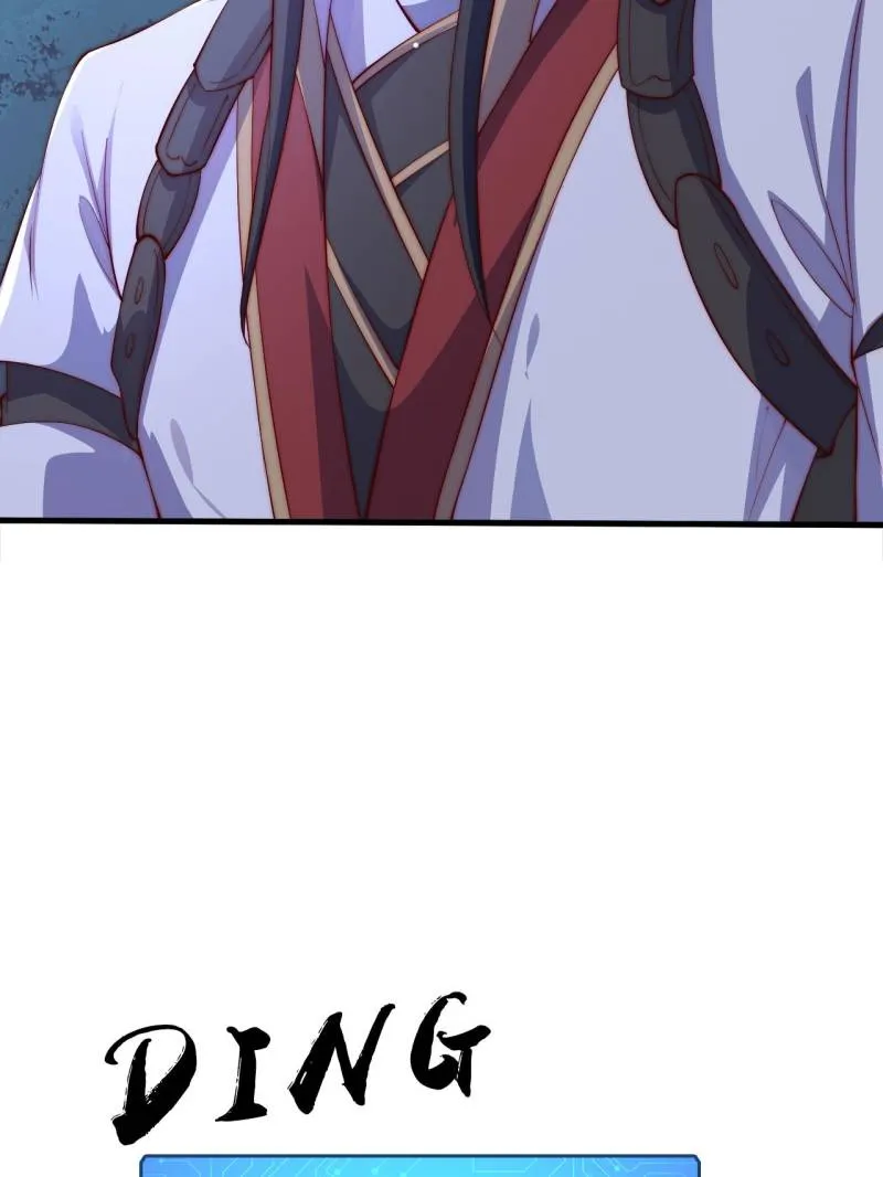 I Can Read Your Fate Chapter 19 - page 43