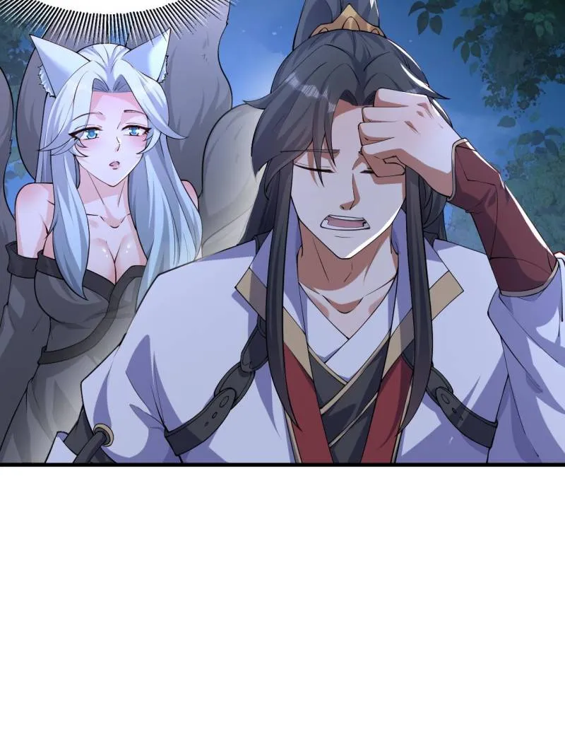 I Can Read Your Fate Chapter 19 - page 47